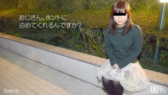  [100317_01]神待ちしている女の子を部屋に連れ込みました 桜木ももか