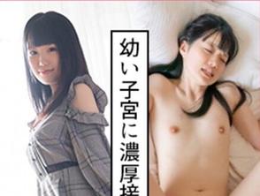 scute-1128 Risa (22) 一個精緻的黑髮美女的 S-Cute 不道德的性行為,S-CUTE,N/A,素人