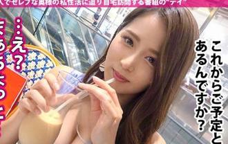 mium-639【抖S抖M隨意切換的變態】【超軟國寶級美巨乳】【痙攣敏感私處】積攢的性慾全開放,プレステージプレミアム(PRESTIGE PREMIUM),N/A