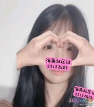  拿下极品身材媳妇的亲妹妹内射小姨子灌满精液再流出