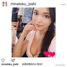 mntj-003 成熟又性感迷人的美女被我玩弄的忘我扭腰体验了人生最爽的骑乘位