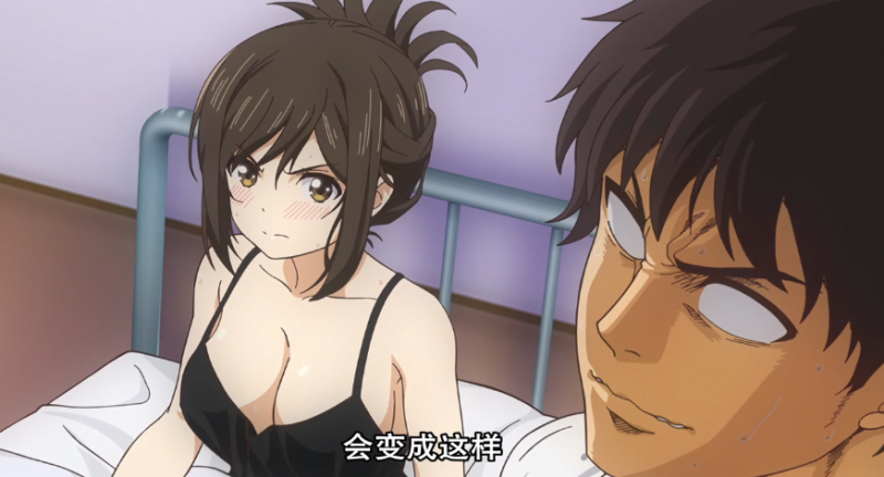  【中文字幕】为什么老师会在这里 第一集 