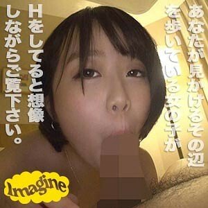 SHOW-037 品学兼优女大生找牛郎激烈干炮